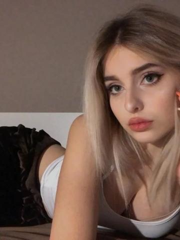 Зоя